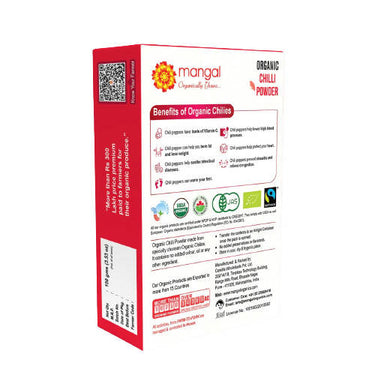 https://cdn.shopify.com/s/files/1/1857/6931/products/nsDhACr0is.jpg?v=1659697482